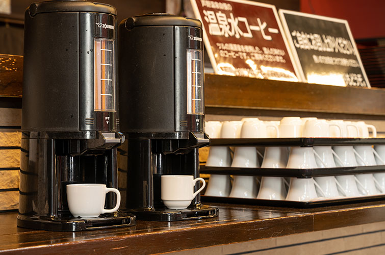 朝の温泉コーヒーサービス イメージ