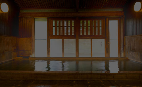 芦野温泉の秘密 イメージ